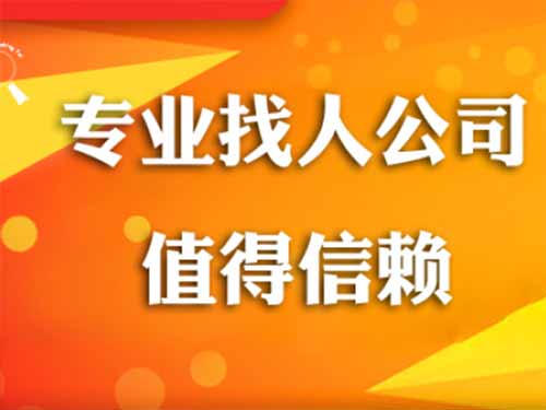 射洪侦探需要多少时间来解决一起离婚调查